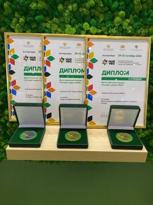 Наши Чемпионы InterFood Ural 2025!