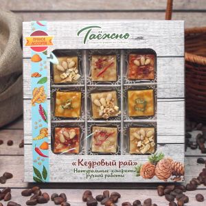Конфеты "Кедровый рай "ПРЯНОЕ АССОРТИ"